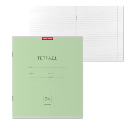 Notebook 24 sheets in the Erichkrause "Classic" line, cardboard cover, green