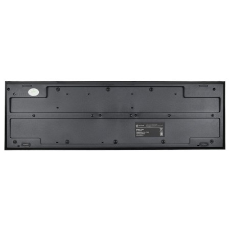 COLLECTER RIGHT 120M Black USB-9