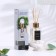 The aromatic diffuser for the home areon Sticks Premium Mosaik, 85 ml, "Black Fougeere"
