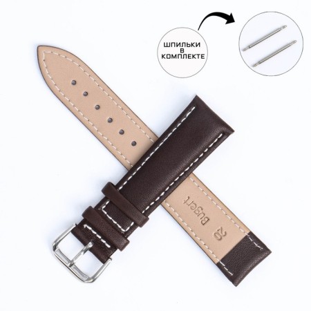 Solomon watch strap 20 mm, genuine leather, l = 20 cm, brown