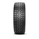 Winter -haired tire Continental Vancontact ICE 205/65 R16C 107/105R