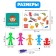 Developing set "Our Family", sorter, tasks on cards, marker