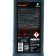 Shampoo for contactless washing Grass Active Foam Red, 1l (1: 30-1: 50)