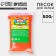 Sand for children's creativity Color Sand, orange 500 g