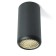 Ceiling light Feron ML184, IP20, GU10, 35 W, 54x54x100 mm, black color black