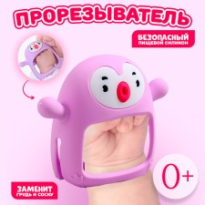 The teether of the dental 