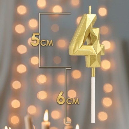 Candle in the cake on the skewer "Almaz", the number "4", gold, 4.5 cm-1