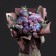 Matte film for flowers, bilateral, "marshmallow", purple-bronze, 57 cm x 5 m