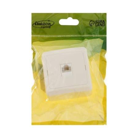 Computer Single Luazon Lighting "League", Falle, White-3
