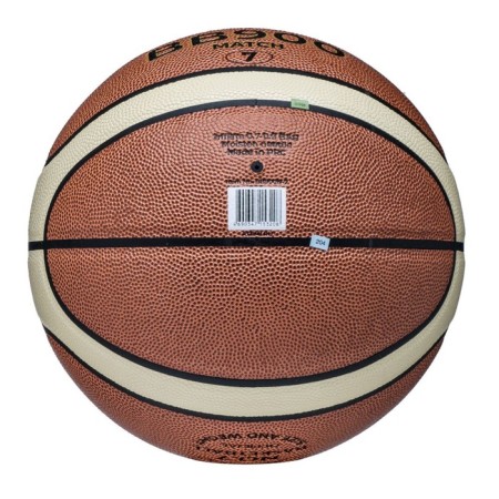 Basketball ball atemi, size 7, composite. skin, 12 panels, BB900N, district 75-78, glued 105307-3