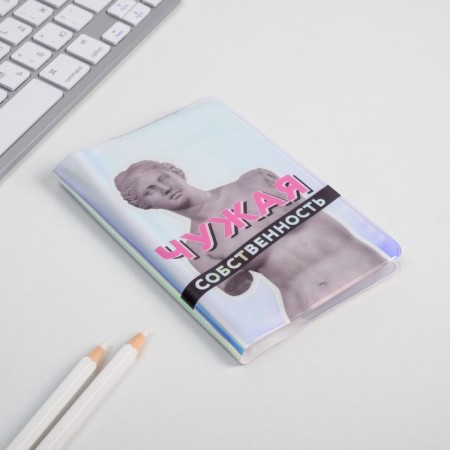 Set "call me art", cover for a passport and a business card-5
