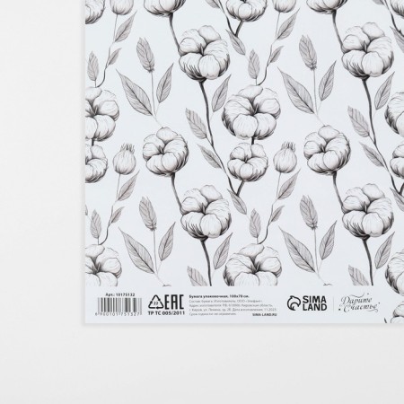 Glossy packaging paper "Black and white cotton", 70 x 100 cm-3