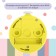 Manicure set "Children's trimmer for nails", 3B1, yellow color