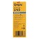 Glue wall -up tundra, for vinyl wallpaper, box, 200 g