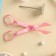 Set of confectionery “norm”, 13 objects: forceps, 8 nozzles, confectionery bag, adapter, measuring spoons, confectionery nail