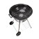 Grill №AK22FP