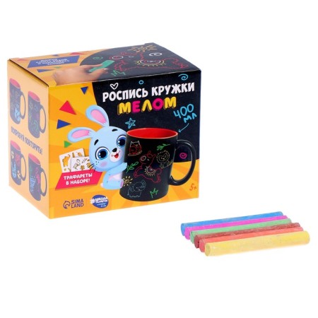 Set of mug drawing with chalk with a stencil “Draw animals”, 400 ml-2
