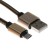 MicroUSB cable - usb, 2.1 a, nylon braid, 1 meter, golden