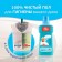 Mr.proper lamp washing the Ocean Freshness, 500 ml
