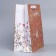 Package Gift Crafts Vertical, Packaging, "Tenderness", Ml 27 x 23 x 11.5 cm