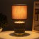 Benitum desk lamp 1x40W E14 Brown 15x15x30cm