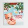Laminated vertical "Playful kitten", M 26 x 30 x 9 cm, New Year