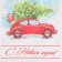 New Year. Package Paper Gift New Year craft "Christmas tree" 16 x 12 x 6 cm.