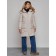 Coat insulated winter feminine, size 48, color light gray