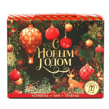 Gift set "Happy New Year": Black Tea 50 g, creamy sweets 110, Brownie cookies 120 g.-5