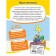 First mathematics: for children from 4 years old
