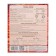 A notebook “Brick” 40 sheets in the Chemistry Code, paper cover, block No. 2