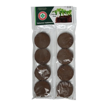 Peat tablets, d = 4.2 cm, with a shell, set 8 pcs.-9