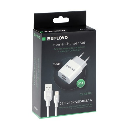 EXPLOYD EX-Z-467, 2 USB, 3.1 A, Lightning cable, 1 m, white-8