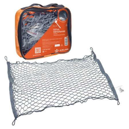 Luggage grid for fastening the cargo Airline AS-S-05, 75x75 cm, 4 metal hooks