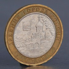 Coin 