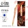 Pen Plastic "You Teacher No. 1", with embossing on the case, blue paste, 0.7 mm