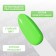 Simple nail polish gel, 3 phase, 10 ml, led/uv, color (275)