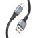 Hoco X92, Type -C cable - USB, 3 A, 3 m, silicone braid, black