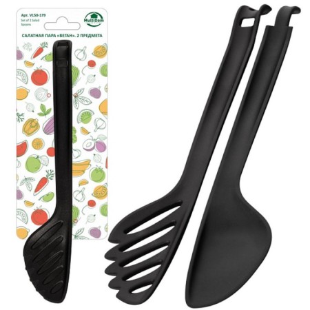 Salad pair multidide "vegan", plastic, length 29 cm, 2 items