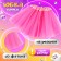 Carnival set "Sweet pumpkin": skirt, glasses, bag, pink
