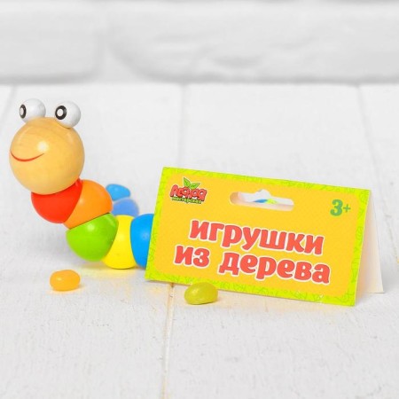 Puzzle-Smoween "Cusenic"-4