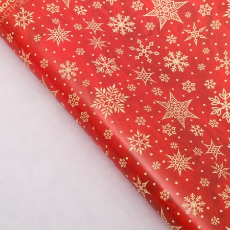 Glossy packaging paper "New Year's mood", 50 x 70 cm, New Year-2