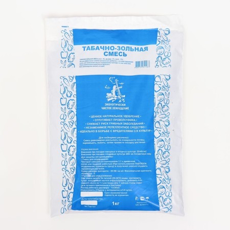 Means for insect pests "Ecological-clean agriculture", tobacco-zylo mixture, 1 kg-2