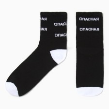 CAFTAN socks 