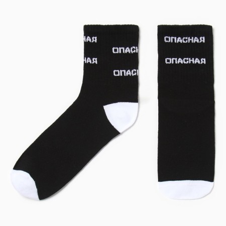 CAFTAN socks "Dangerous" size 36-40 (23-25 ​​cm), black