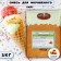 Dry mixture for soft ice cream "Vita Ais Light" caramel, 1 kg