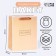 Laminated Package "Vanilla", MS 18 × 23 × 10 cm