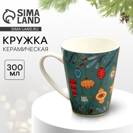 Ceramic mug "Toys", 300 ml, blue color