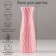 Flower vase, 7 × 20 cm, 500 ml, color mix