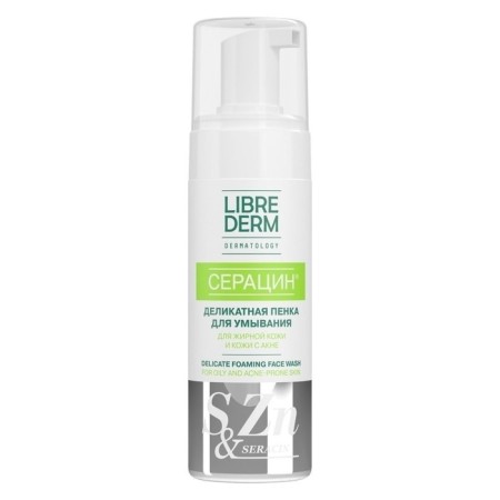 Foam for washing Librederm Seracin delicate 160 ml-7